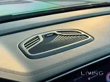 جيلي مونجارو 2025 V4